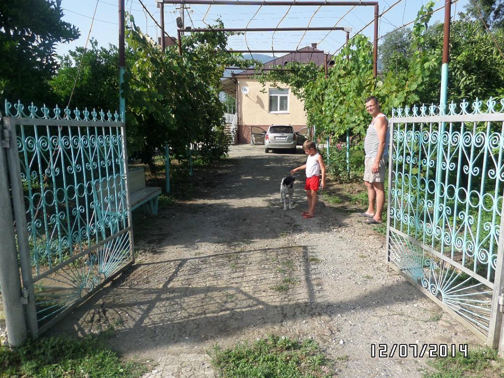 U Vili Hotel Pizunda Exterior foto